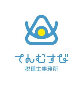 てんむすび税理士事務所｜税務・IT・事業譲渡まで｜大阪市都島区 | 弊事務所の紹介がxhoursに掲載されました。