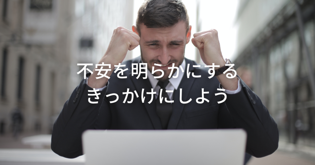 てんむすび税理士事務所｜税務・IT・事業譲渡まで｜大阪市都島区 | 黄金株で承継する変化球は、なぜあまり好まれないか