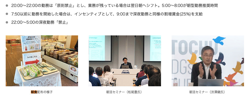 てんむすび税理士事務所｜税務・IT・事業譲渡まで｜大阪市都島区 | 知っておきたい「昼食費は経費？」会計処理込で、個人事業主・会社別に考える。