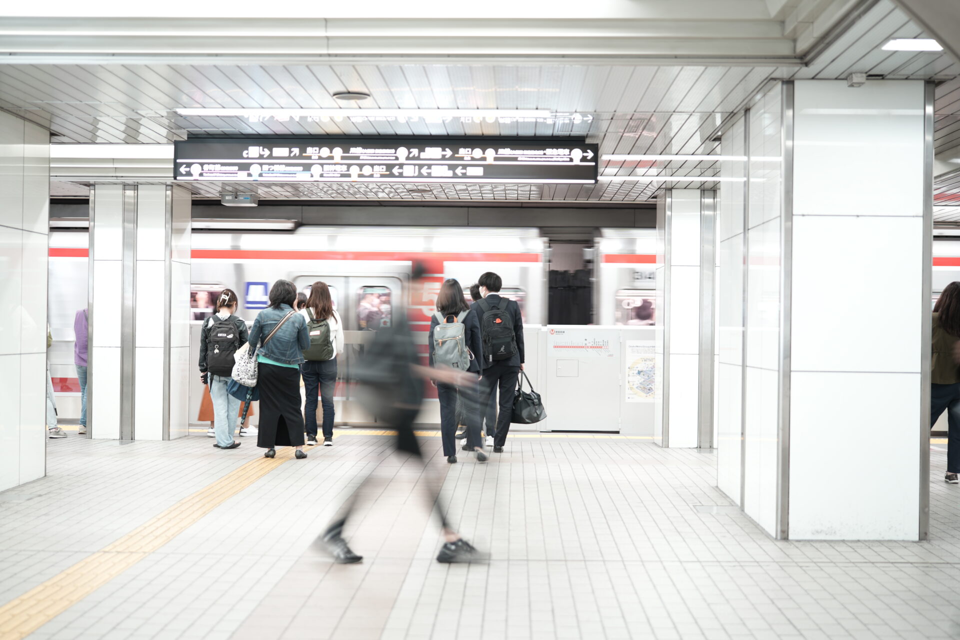 てんむすび税理士事務所｜税務・IT・事業譲渡まで｜大阪市都島区 | 複業でアクセサリーを売ったら税金はどうなるか？