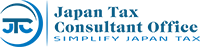 Aki Japan Tax Consultant Office -Simplify Japan Tax-