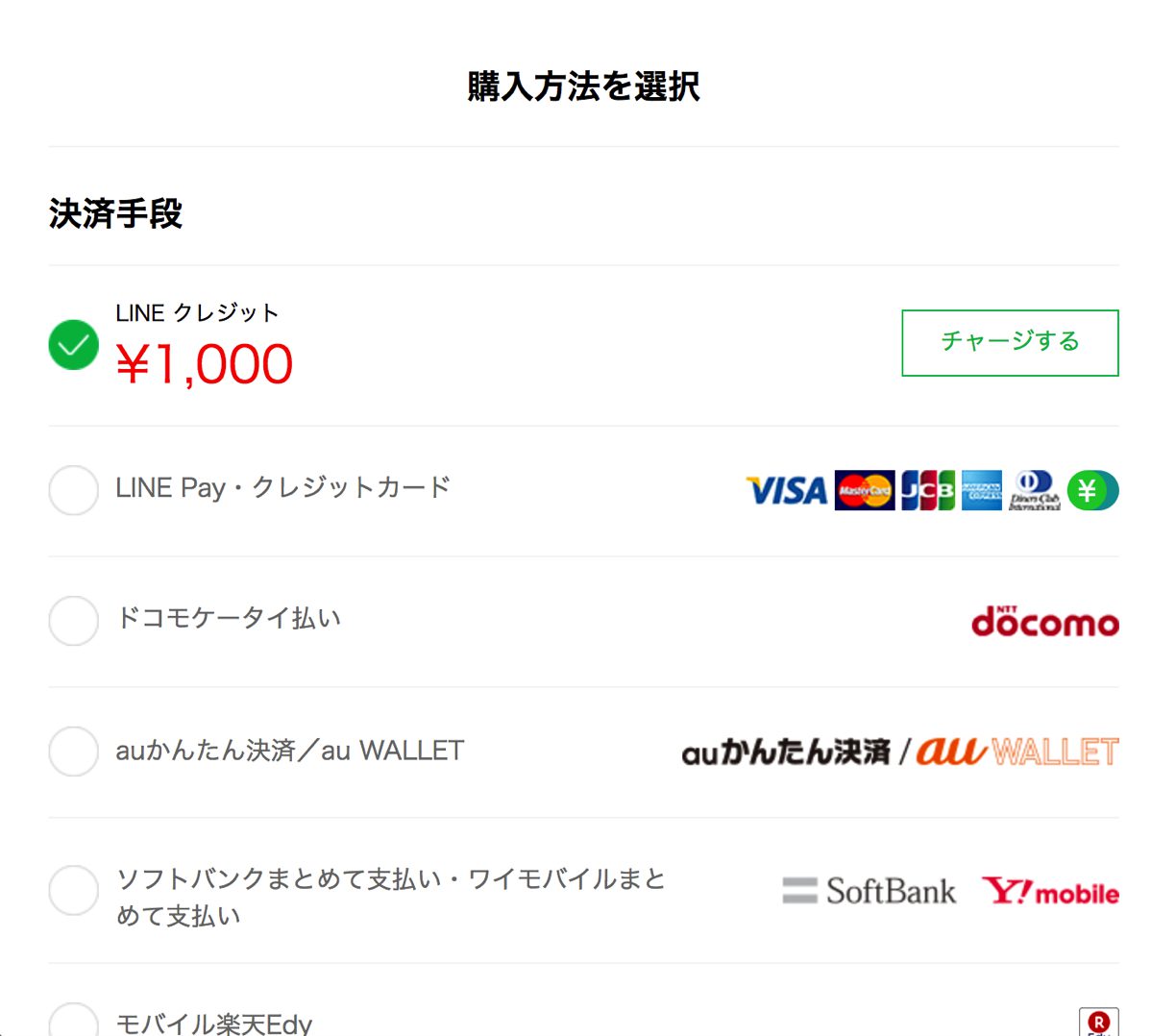 Line store10 ak up com