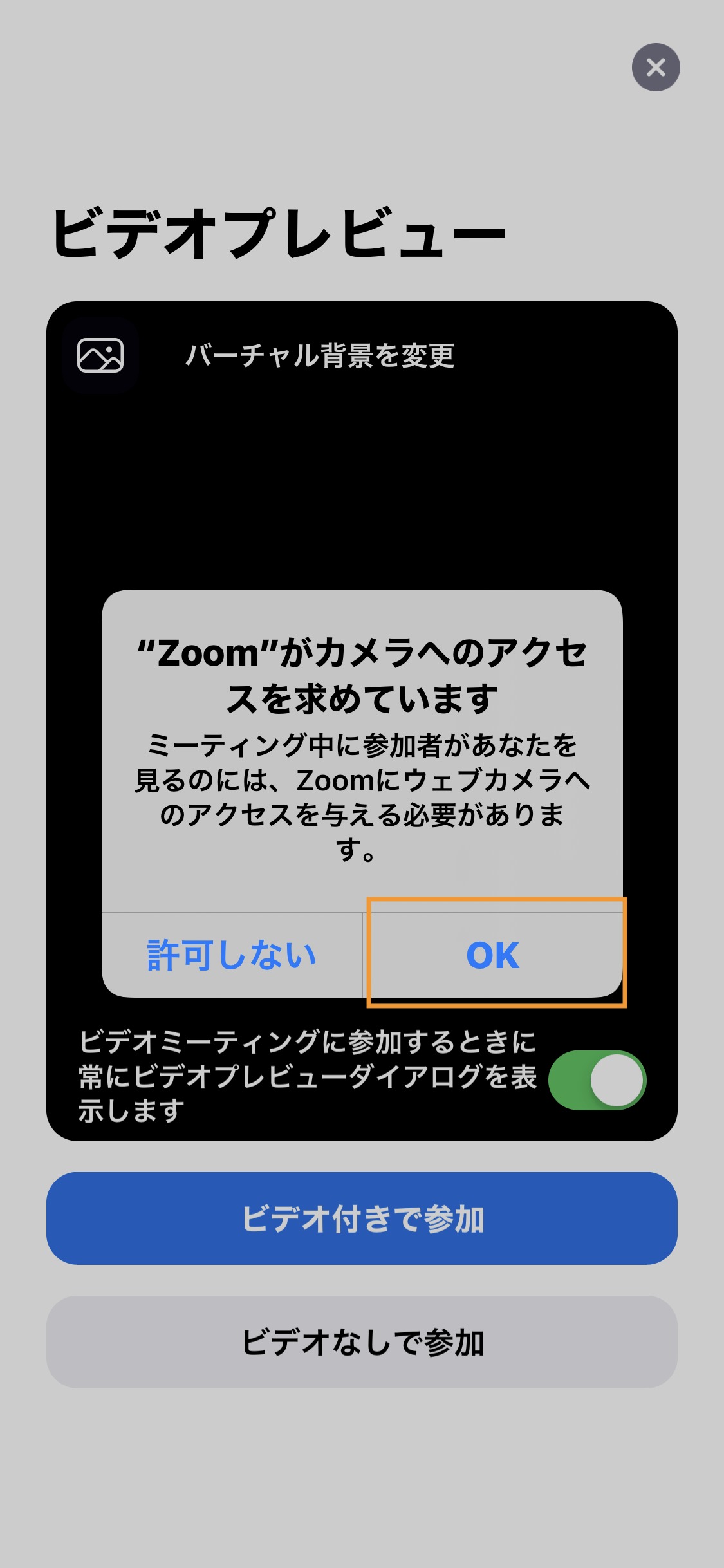 Zoom07