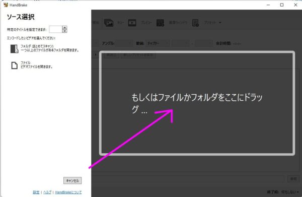 こじま税理士のビジテクブログ | CANVAの可変レートがPremiere Proの編集で音ずれする場合の対処