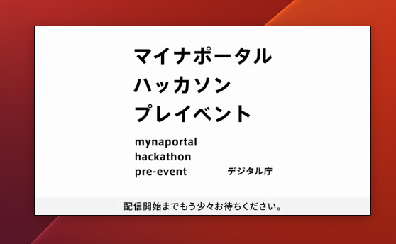 こじま税理士のビジテクブログ | MacのChromeで、YouTube・Prime Videoを前面に固定する方法