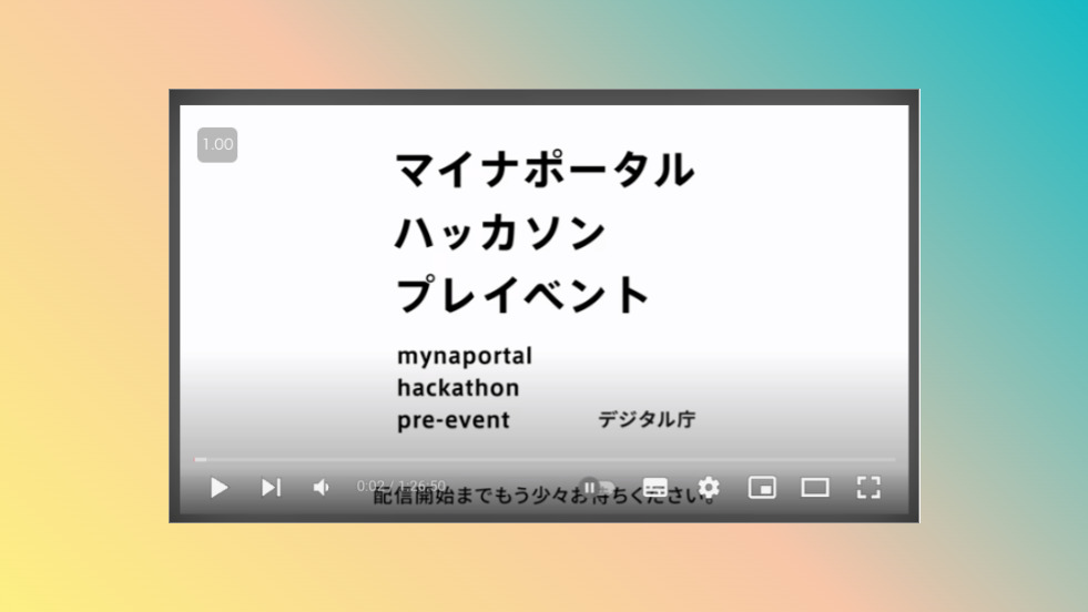 こじま税理士のビジテクブログ | MacのChromeで、YouTube・Prime Videoを前面に固定する方法